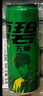 可口可乐（Coca-Cola）檀健次代言 雪碧Sprite柠檬味碳酸饮料330ml*24摩登罐  实拍图