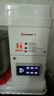 海氏（Hauswirt）【国家补贴】M6厨师机和面机家用商用大容量全自动揉面机打蛋器搅面机奶油机 升级冰桶款 7L 实拍图