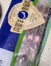 草原宏宝 内蒙法式羊排 净重1斤/袋  烧烤食材 法切羊排 烤箱 地标认证 实拍图