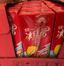 统一 冰红茶 【新说唱同款】 500ml*15瓶 新旧包装交替发货 实拍图