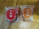 鑫炳记太谷饼整箱小早餐饼山西特产传统糕点零食小吃点心 多口味30g*50袋1500g 实拍图