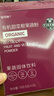 怡可纳有机甜菜根粉果蔬钾叶酸膳食纤维健身运动冲饮 4盒甜菜根粉+1个玻璃胖胖杯 实拍图