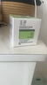 玉泽（Dr.Yu） 皮肤屏障修护保湿霜50g（乳液面霜修护霜乳补水保湿 敏感肌） 实拍图