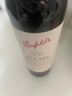 奔富（Penfolds）BIN389赤霞珠设拉子干红葡萄酒 750ml*1支 原瓶木塞进口【澳版】 晒单实拍图