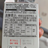 贝亲（Pigeon）自然离乳吸嘴组 含重力球吸管 原装配件12月+ BA155 实拍图