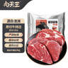 双塔东北黑木耳500g肉厚无根干木耳东北特产小碗耳火锅食材南北干货 实拍图