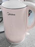 美的（Midea）电热水壶0涂层烧水壶母婴级316L不锈钢内胆 1500W快速加热 自动断电1.7升容量MK-HJ1705-PRO 实拍图