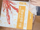 今锦上蒜蓉小龙虾3斤 4-6钱 净虾1.5斤 中号25-33只 25年新虾 加热即食 实拍图
