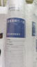 爱惠浦（Everpure）家用厨下 10寸/5微米 前置过滤各品牌通用净水器 PP棉滤芯4支装 实拍图