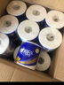 心相印卷纸 心柔 有芯4层140g*27卷 柔韧卫生纸 可冲散 实惠整箱 实拍图