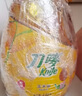 刀唛（Knife）零反式脂肪玉米油 900ml 非转基因物理压榨一级食用油 香港品牌 实拍图