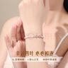 ALLOVE纯银四叶草手链女爱心手环浪漫首饰七夕情人节礼物送女友老婆生日 实拍图
