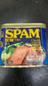 世棒（SPAM）午餐肉罐头经典原味340g 早餐火锅烧烤香锅 泡面伴侣户外露营即食 实拍图