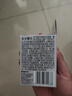 贝亲（Pigeon）自然离乳吸嘴组 含重力球吸管 原装配件 6月+ BA154 实拍图