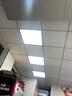 湘哲 led平板灯600 600格栅灯办公室集成吊顶灯嵌入式扣板灯面板灯 工程高亮-38W-600*600mm 实拍图