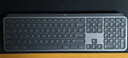 罗技（Logitech）MX Keys S 无线蓝牙键盘 大师系列  高端商务办公键盘 超薄带数字小键盘 智能背光 预设指令升级 【MX Keys S 黑色】送桌垫+收纳盒 实拍图