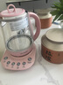 Buydeem）【无胶水】养生壶中药壶多功能养生壶迷你玻璃煮茶器煮茶壶燕窝银耳1.5L K123猪猪粉 实拍图