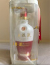 五粮液 1618 2023年-25年 浓香型白酒 52度 500ml*2 双瓶【名酒鉴真】 实拍图