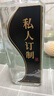 拜杰酒瓶空瓶高档送礼白酒瓶泡酒容器专用瓶存储瓶玻璃酒坛酒壶药酒瓶 实拍图