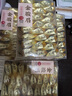 三隐 茶叶 送礼佳品 红茶金骏眉蜜香型自饮好茶独立小泡袋装500g 实拍图