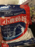 小鹿妈妈品质细滑牙线棒牙签家庭装超细牙线棒30支 实拍图