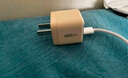 公牛（BULL）氮化镓30W充电器兼容20W 苹果16PD快充 充满自动断电 适用iPhone15-14/华为/小米等手机 白色 实拍图
