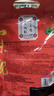 知味观 五花大肉粽 中华老字号 杭州特产端午节肉粽子早餐速食100g*2 实拍图