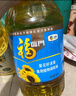 福临门食用油 葵花籽清香食用植物调和油5升*4 整箱装 中粮出品 实拍图