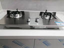 万和（Vanward）【B7·5kW】燃气灶具不锈钢烟灶联动家电以旧换新国家补贴20%嵌入式双灶家用煤气灶B7B53天然气 实拍图