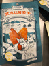 三只松鼠玫瑰红葡萄干120g/袋 蜜饯果干果脯休闲零食新疆特产 实拍图
