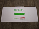 APC施耐德BK650M2-CH ups不间断电源390W/650VA nas电脑网络设备停电应急备用ups电源电池 实拍图
