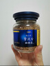 摩可纳（Moccona）经典8号深度烘焙冻干速溶黑咖啡100g瓶装 进口 拿铁健身运动燃减 实拍图