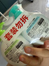 威露士抑菌洗手液250ml+250ml青柠盈润 杀菌泡沫丰富易冲洗护手儿童学生 实拍图