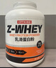赛霸乳清蛋白粉蛋白质粉三重矩阵运动增强增健肌粉5磅香草味 实拍图