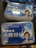 小鹿妈妈圆线护理牙线棒400支盒剔牙签清洁齿缝家庭装超细便捷 实拍图