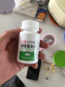 力 碳酸氢钠片 0.5g*100片缓解胃酸过多引起的胃痛 胃灼热感 烧心 反酸 实拍图