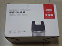 京东京造 手提式垃圾袋300只 8um防刺破 50*65cm 背心式加厚袋身大号 实拍图