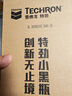 雪佛龙（Chevron）特劲TCP汽油添加剂 355毫升2瓶 燃油宝除积碳 原液进口汽车清洁剂 实拍图