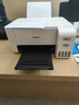 爱普生（EPSON）墨仓式 L3251彩色打印机 微信打印/无线连接 家用打印优选（打印、复印、扫描） 实拍图