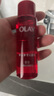 玉兰油（OLAY）大红瓶水霜礼盒保湿抗皱紧致抗衰老护肤品套装生日礼物送女友 实拍图