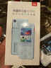 有道【重磅新品】AI听力宝E7Pro 64G 英语听力随身听磨耳朵英语学习神器英语宝听说宝复读机E6P升级 实拍图
