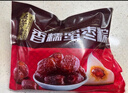五芳斋 速冻豆沙粽 100g*5只 嘉兴粽子甜粽端午粽子早餐食品 实拍图