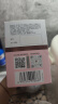 Swisse Me斯维诗 胶原蛋白肽透明质酸钠软糖 0糖蜜桃乌龙味 4粒*15袋 实拍图