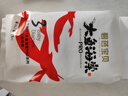 碧芭宝贝盛夏光年拉拉裤L码32片(9-14kg)学步裤 夏季超薄 透气不闷热 实拍图