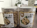 西域美农脱衣核桃仁180g 去衣头路核桃仁原味坚果仁炒货孕妇儿童健康零食 实拍图