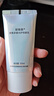 妮维雅（NIVEA）清爽不油腻高倍防晒霜 密集多重光护防晒乳50mlSPF50+ 实拍图