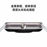小米（MI）REDMI Watch 5 典雅黑 国家补贴 澎湃OS 2 心率血氧监测 蓝牙通话 红米手表5 智能手表 小米汽车 实拍图
