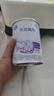 雀巢（Nestle） 早启能恩 特殊配方奶粉 早产低体重婴儿配方奶粉 400g 实拍图
