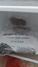 恒都 国产谷饲原切牛排组合装1.2kg（西冷4片眼肉4片）生鲜牛肉健身 实拍图