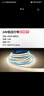 雷士（NVC）COB灯带24V低压灯条超亮5米装-暖白光-352灯珠/米-需购低压电源 实拍图